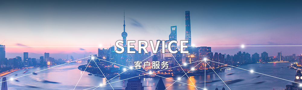 山東国产av资源機器有限公司