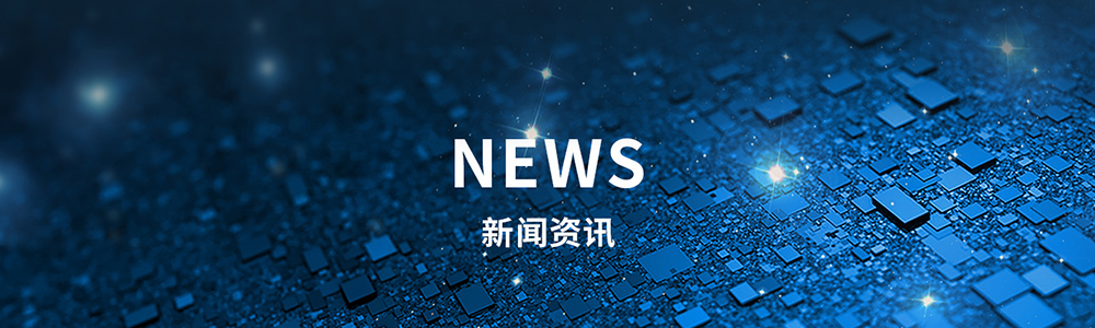 山東国产av资源機器有限公司