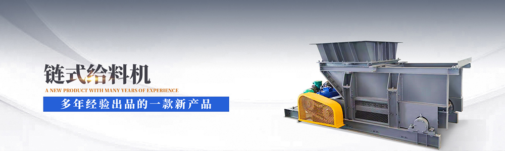 山東（dōng）国产av资源（dōu）機器有（yǒu）限（xiàn）公司