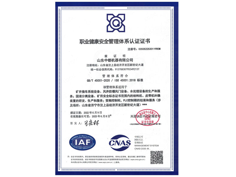 微（wēi）信圖片_20230222162323